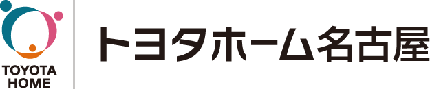 トヨタホーム名古屋