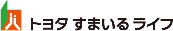 トヨタすまいるライフ